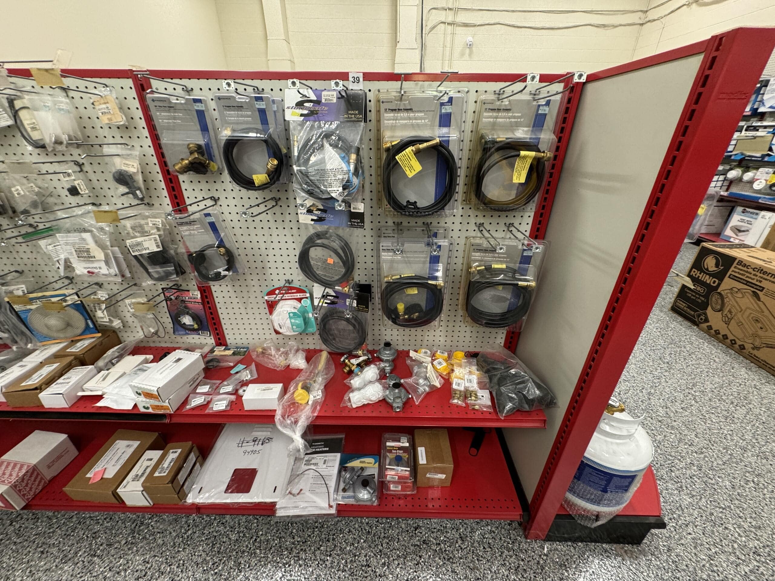 Parts Image 16